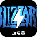 暴雪游戏付费机场