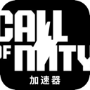 使命召唤付费机场
