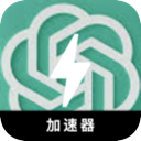ChatGPT付费机场