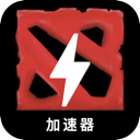 刀塔付费机场