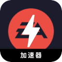 EAapp游戏付费机场