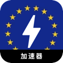 欧服游戏付费机场
