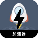 翻墙小火箭付费机场