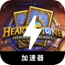 炉石付费机场