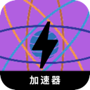 科学上网梯子付费机场