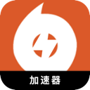 橘子游戏付费机场