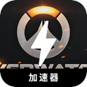 守望先锋2付费机场