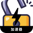 破解版付费机场