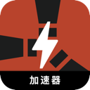 腐蚀付费机场