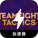云顶之弈付费机场