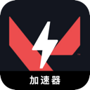 瓦罗兰特付费机场